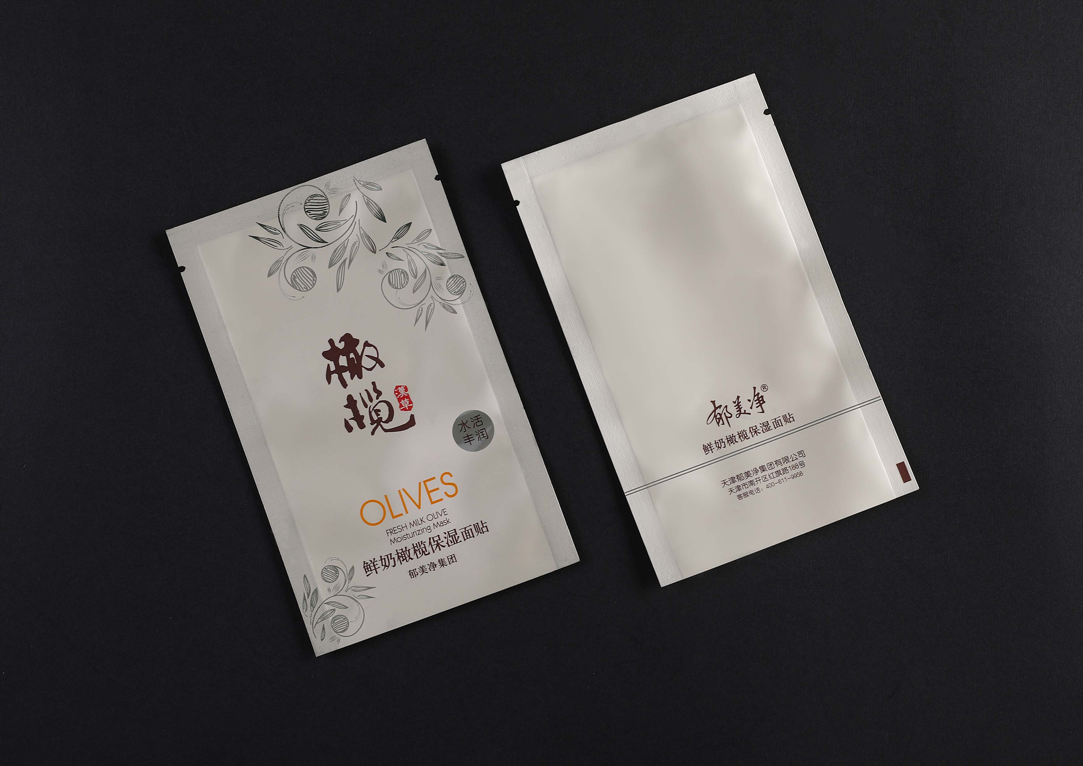 鋁箔袋